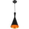 Pack of 3 Pendant Ceiling Lamps - Industrial Design - Extensive image 7