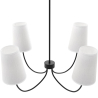 Black Ceiling Chandelier with 4 Shades - Dixiu image 7