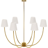 Gold Ceiling Chandelier with 6 Shades - Arena image 7