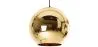  Ceiling Lamp - Metal Globe Pendant Lamp - 25cm - Range image 9