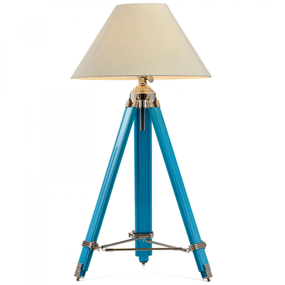  Buy Tripod Floor Lamp - Living Room Lamp - Samia Blue 29218 - in the UK